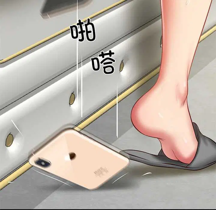 第37話