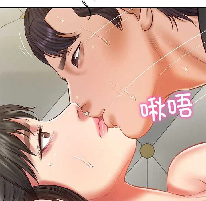 第37話
