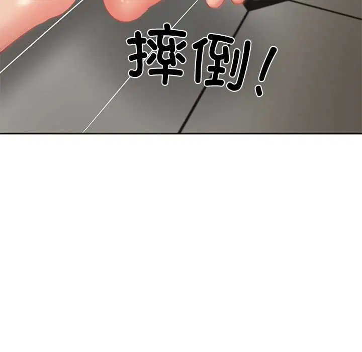 第37話