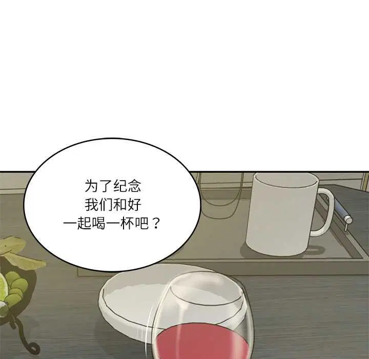 第37話