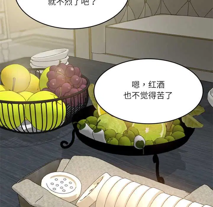 第37話
