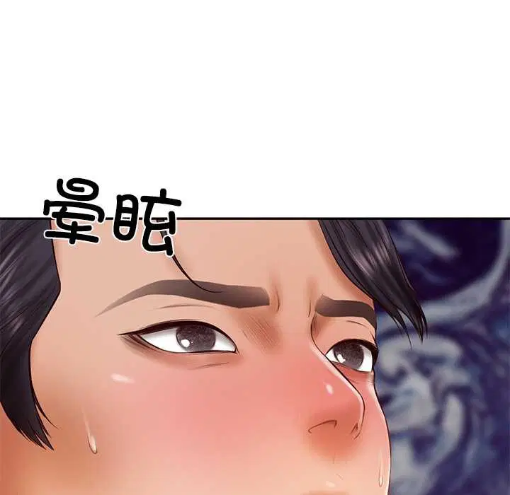 第37話