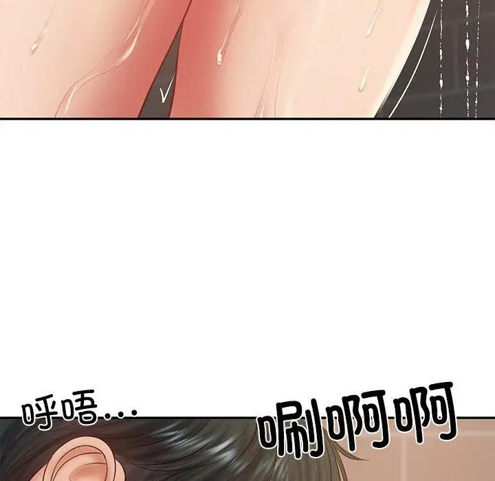 第38話