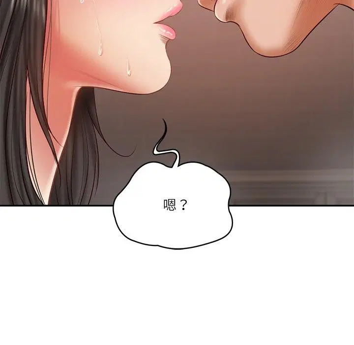 第38話