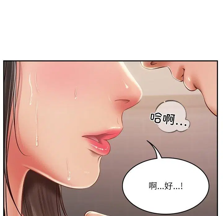 第38話