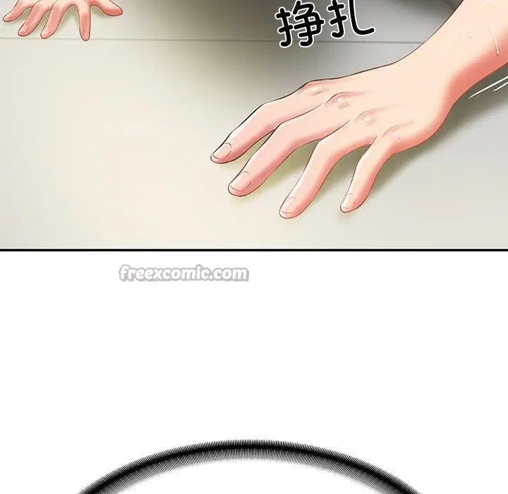 第38話