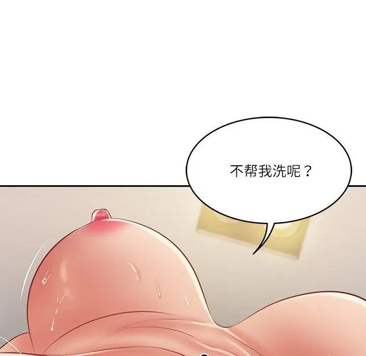 第38話