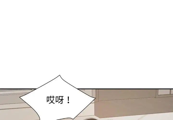 第38話
