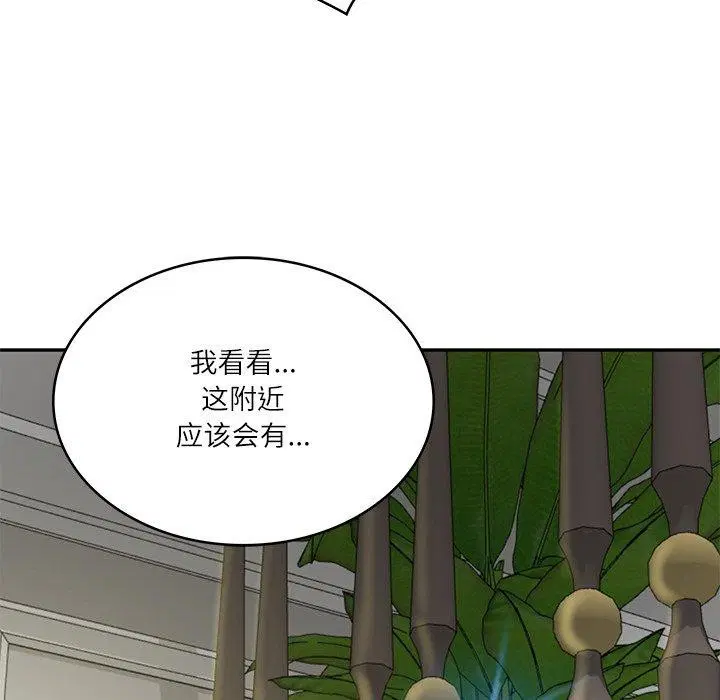 第38話