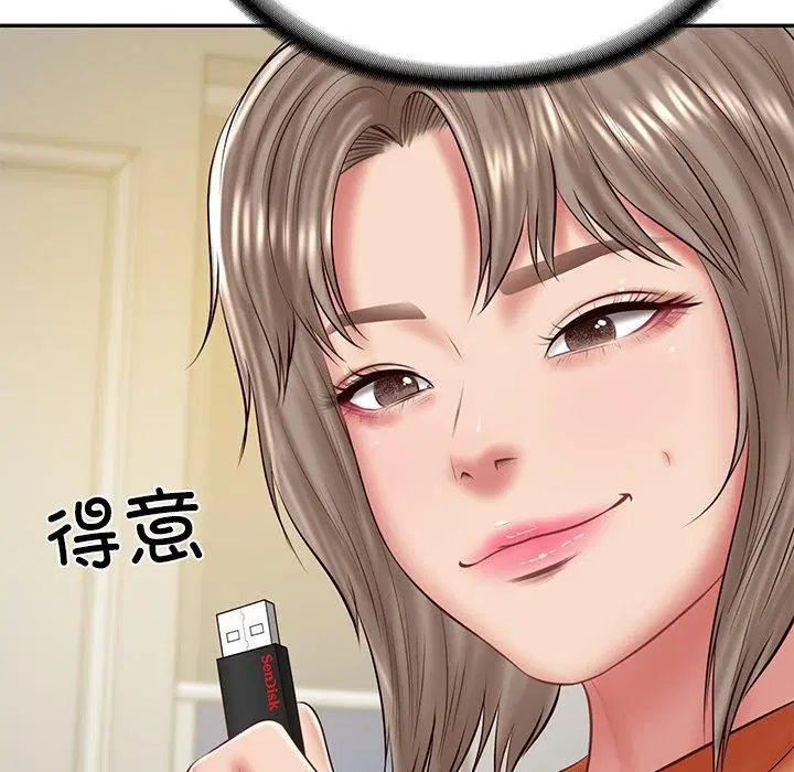 第38話
