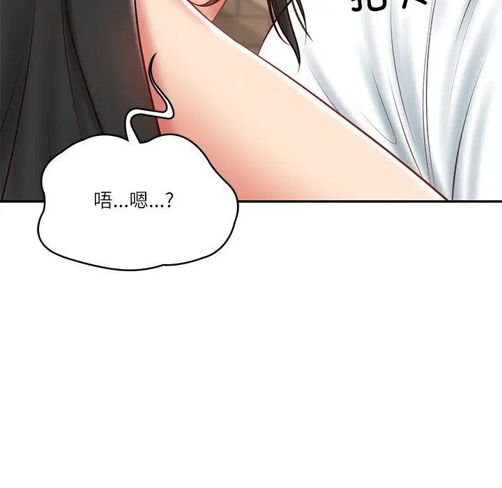第38話