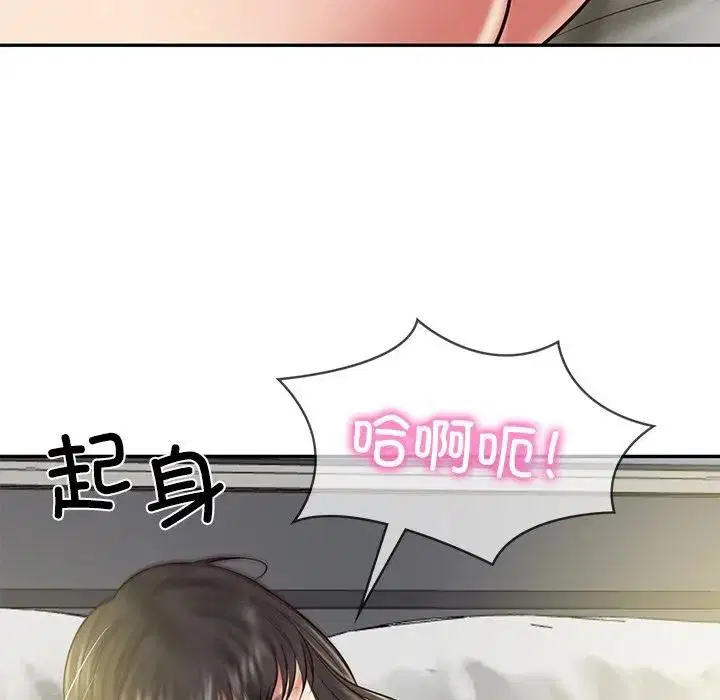 第39話