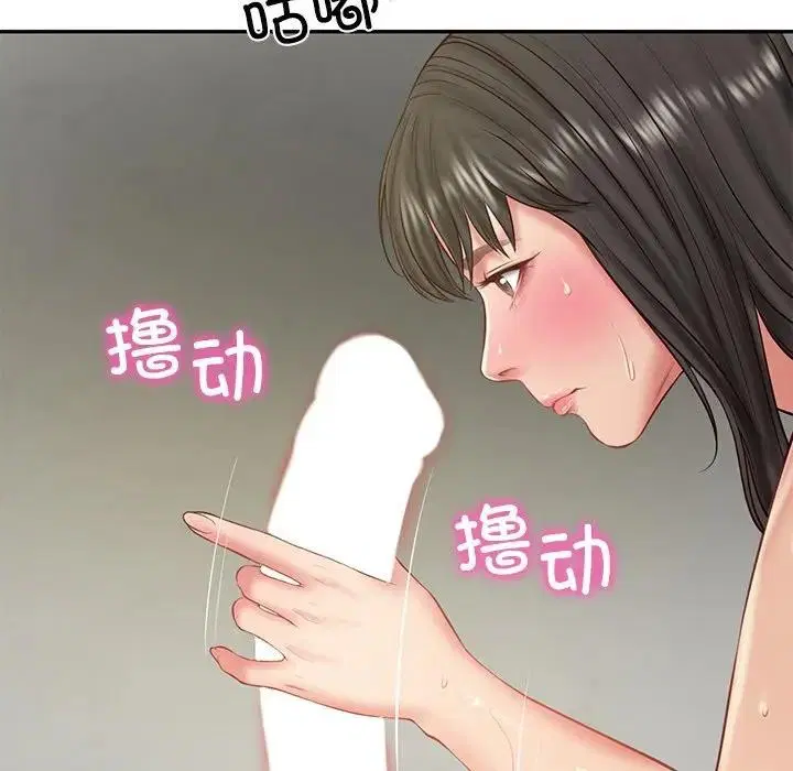第39話