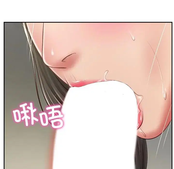 第39話