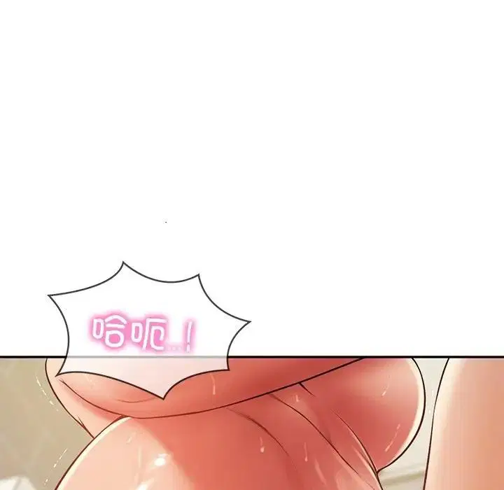 第39話