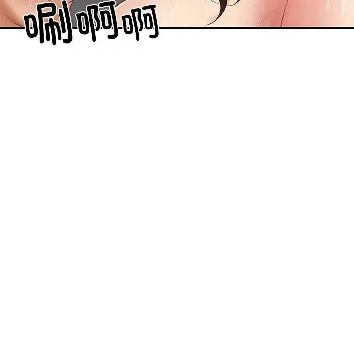 第39話