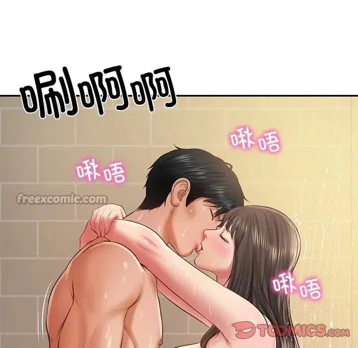 第39話