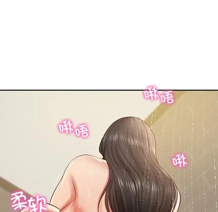 第39話