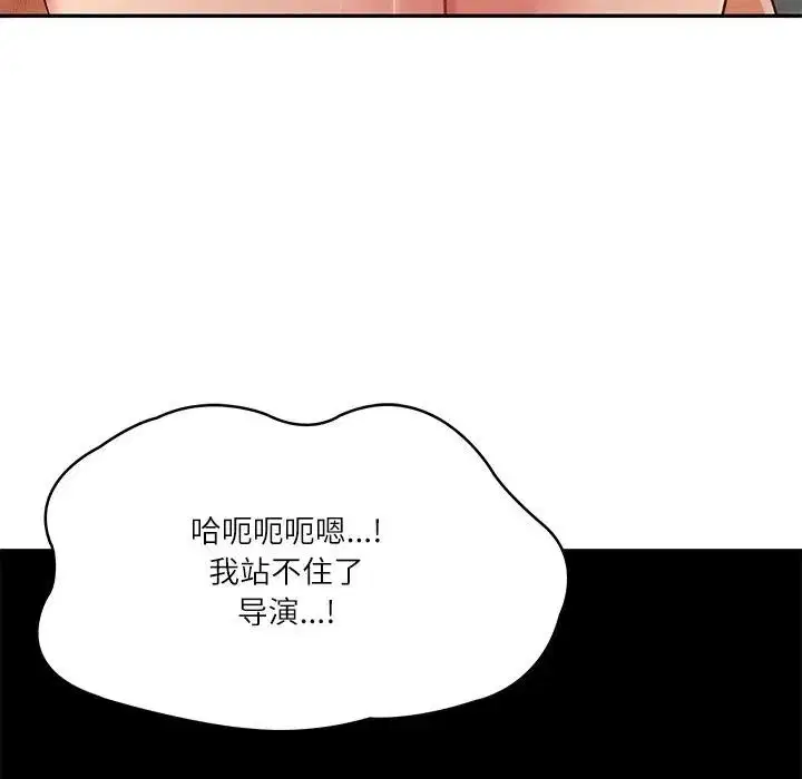 第39話