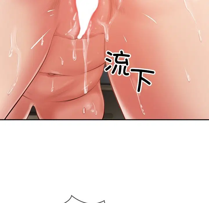 第40話