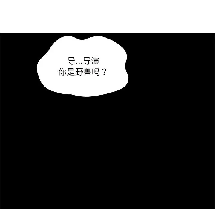 第40話