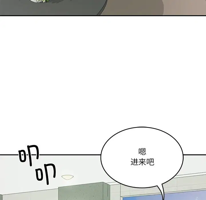 第40話
