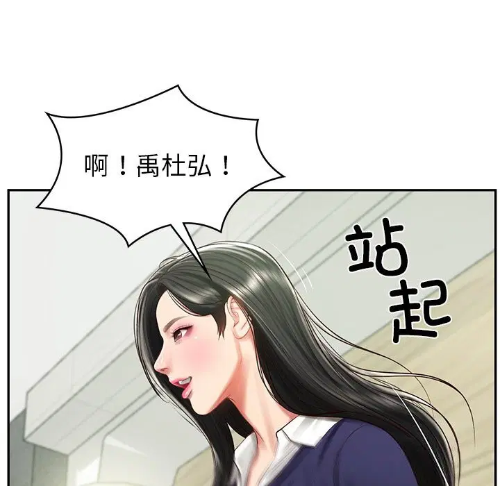 第40話