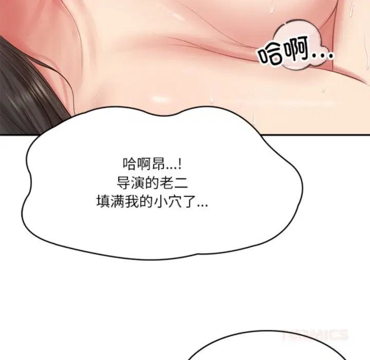 第40話
