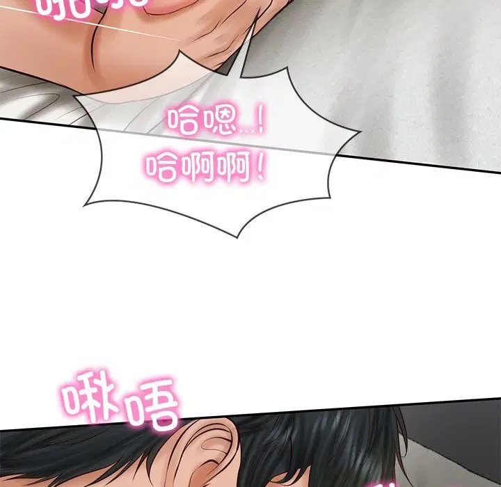 第40話