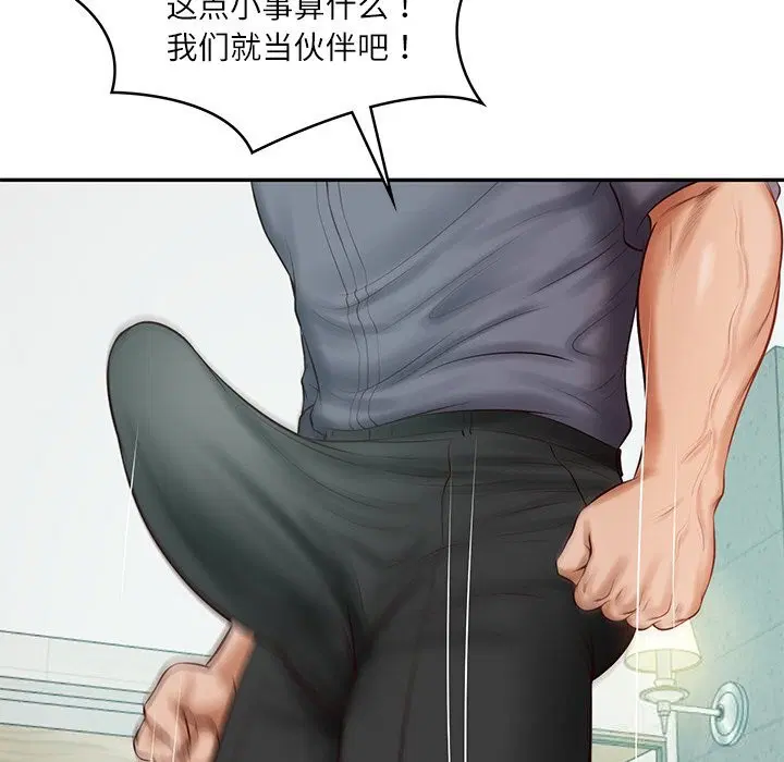 第41話
