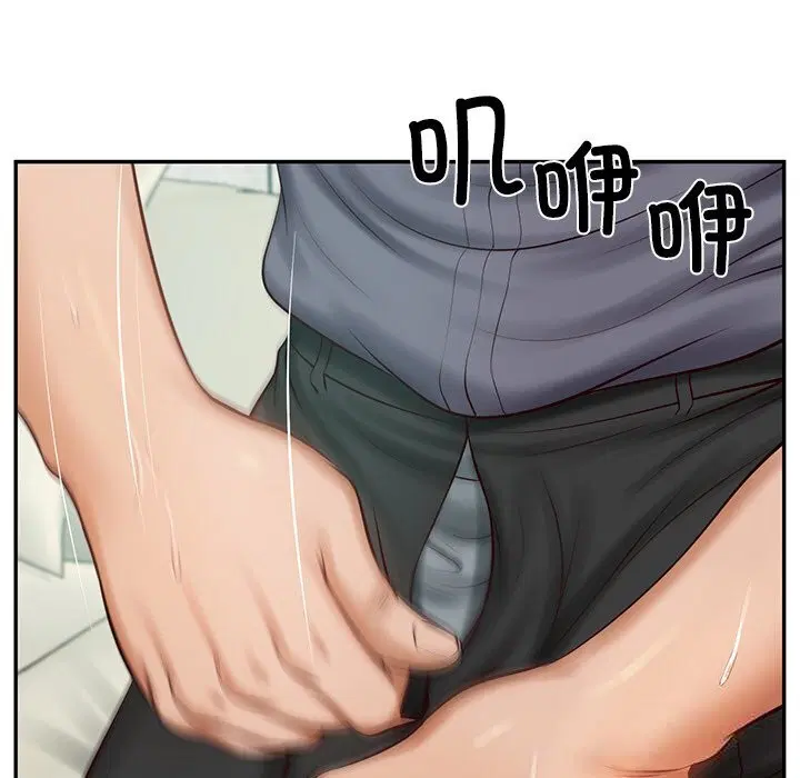 第41話