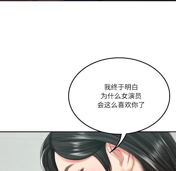 第41話