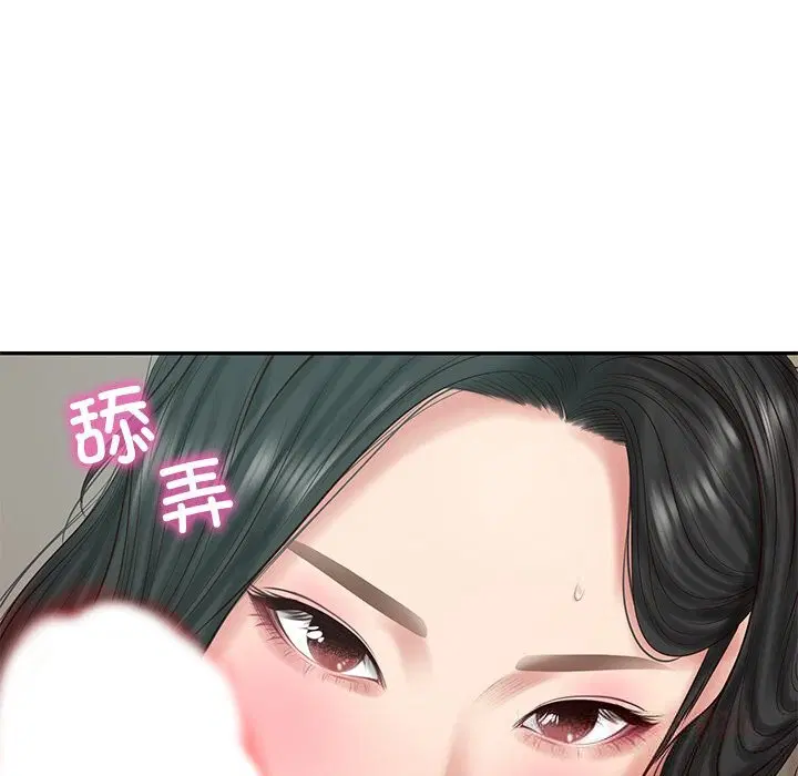 第41話