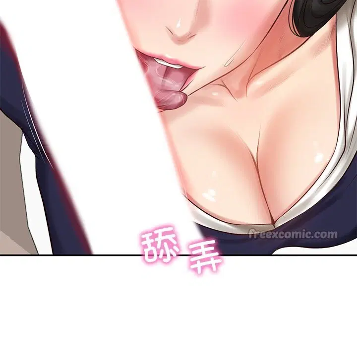 第41話