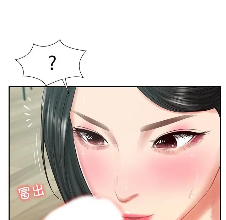 第41話