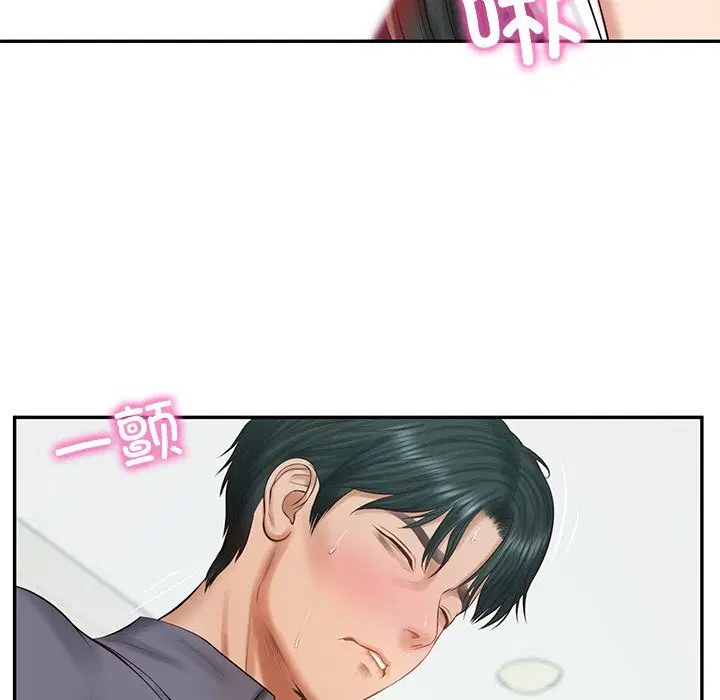 第41話