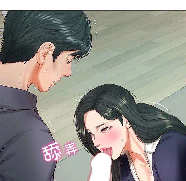 第41話