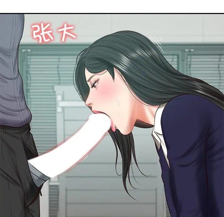 第41話