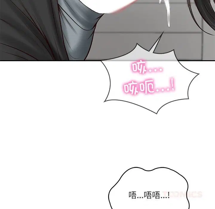 第41話