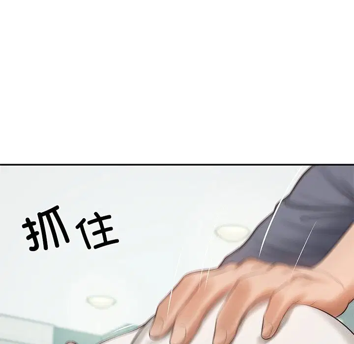 第41話