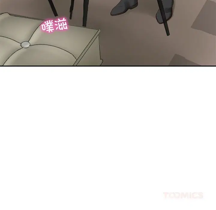 第41話