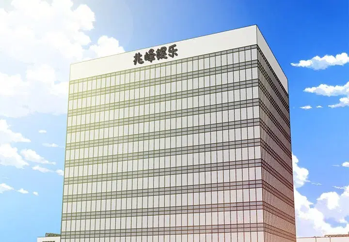 第41話