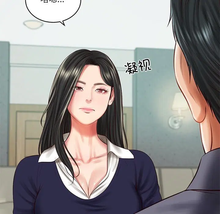 第41話