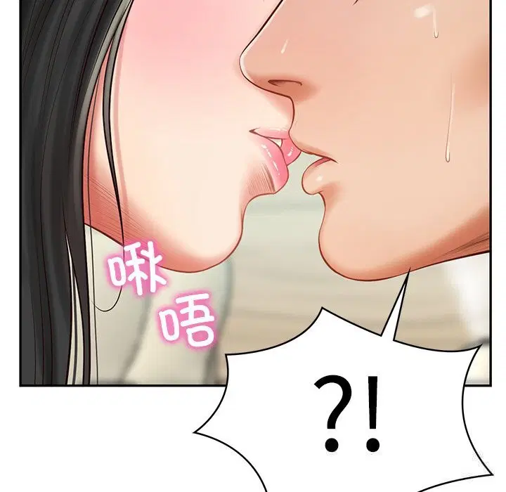 第41話