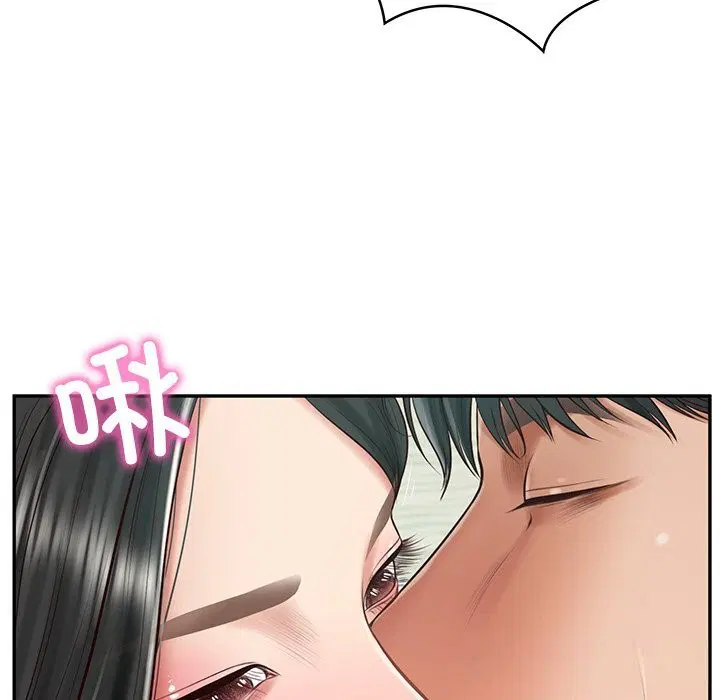 第41話