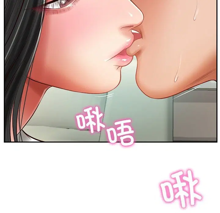 第41話