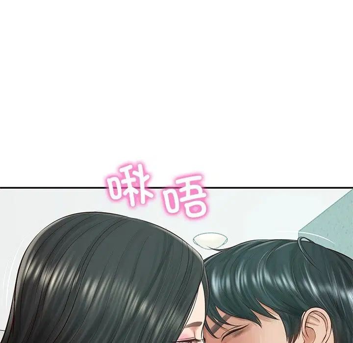 第41話