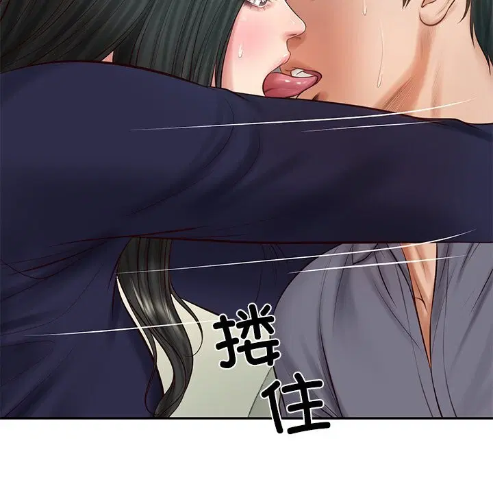 第41話