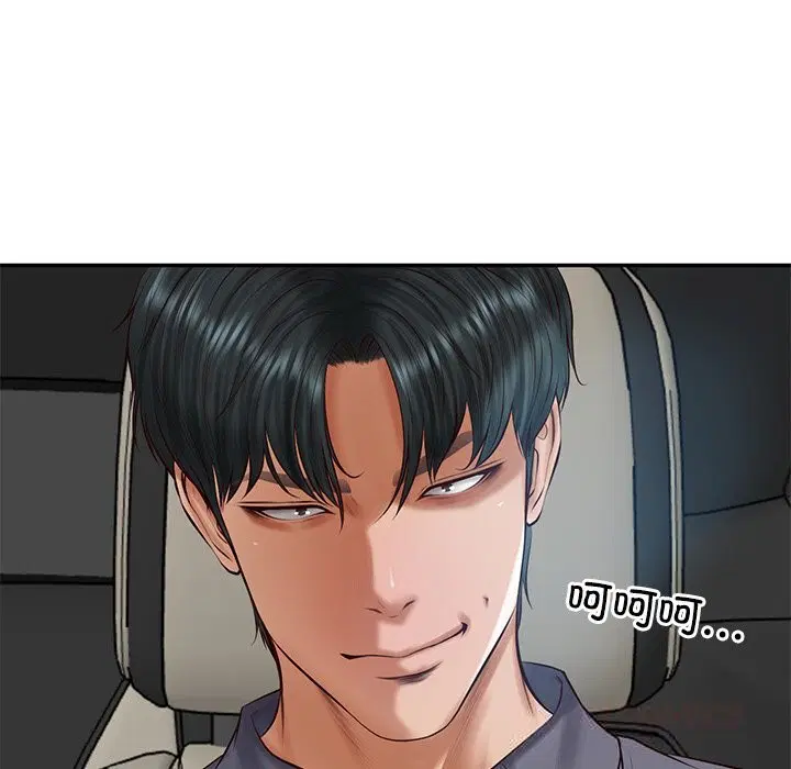 第42話