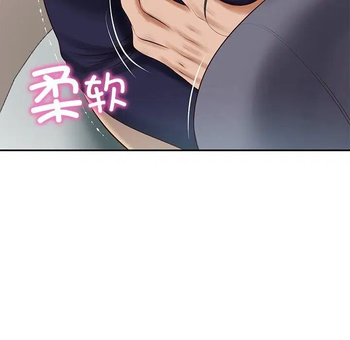 第42話